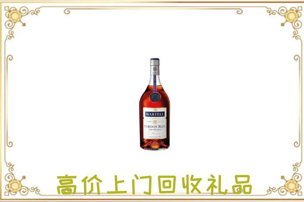 轮台附近回收马爹利